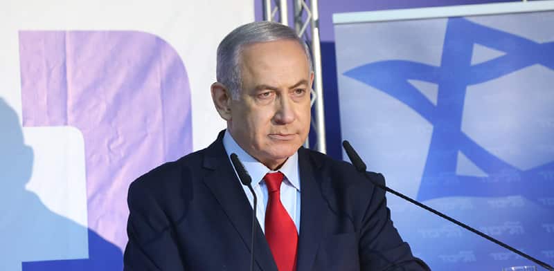 Netanyahu anuncia